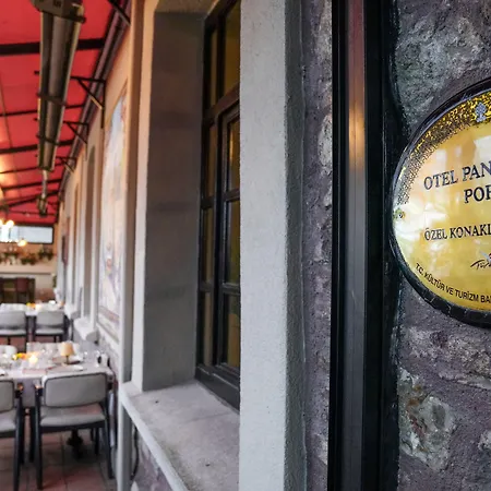 Panderma Port Hotel 2*